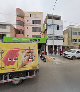 Servicios múltiples Ramos