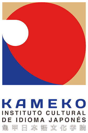 Kameko Instituto Cultural de Idioma Japonés